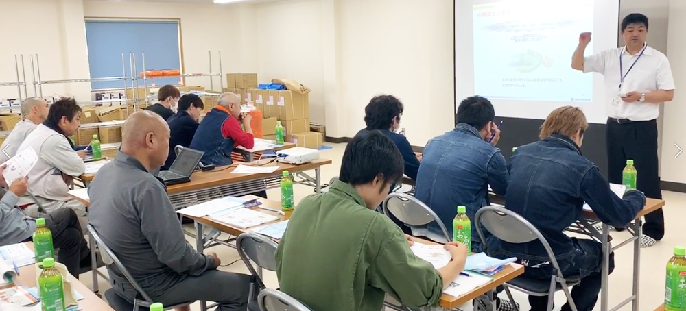ナックス安全大会4
