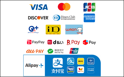 キャッシュレス可