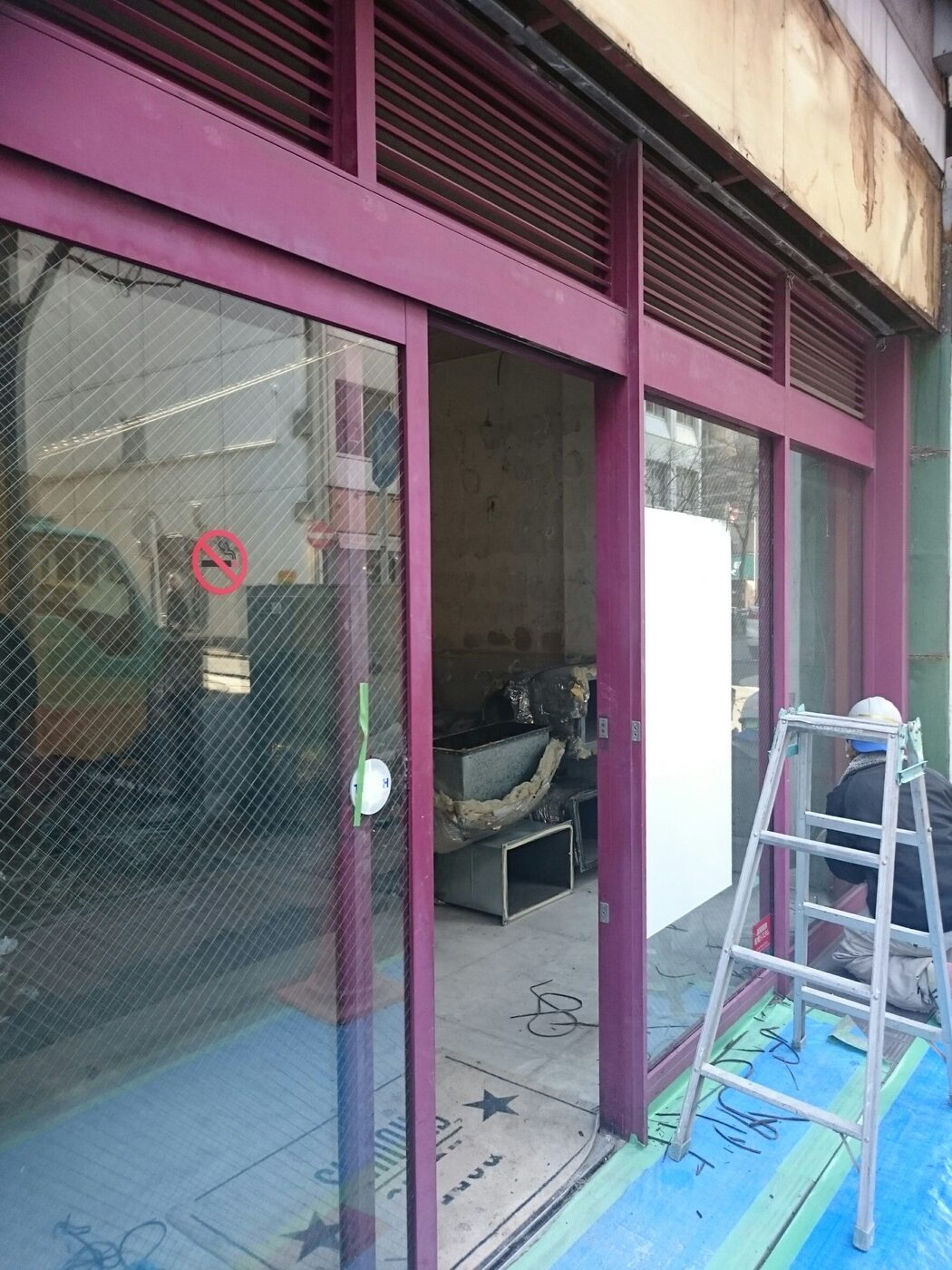 神奈川 飲食店内装解体の施工事例