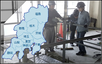 内装解体中