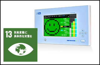 サンプルイメージ