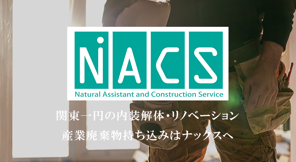 施設画像1