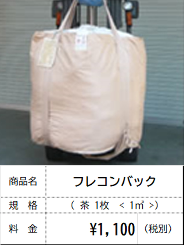 養生5